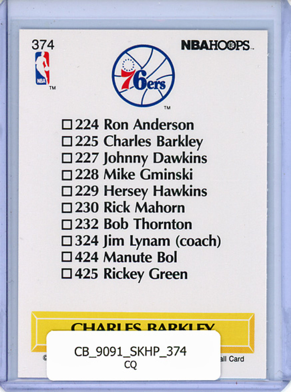 Charles Barkley 1990-91 Hoops #374 Team Checklist (CQ)