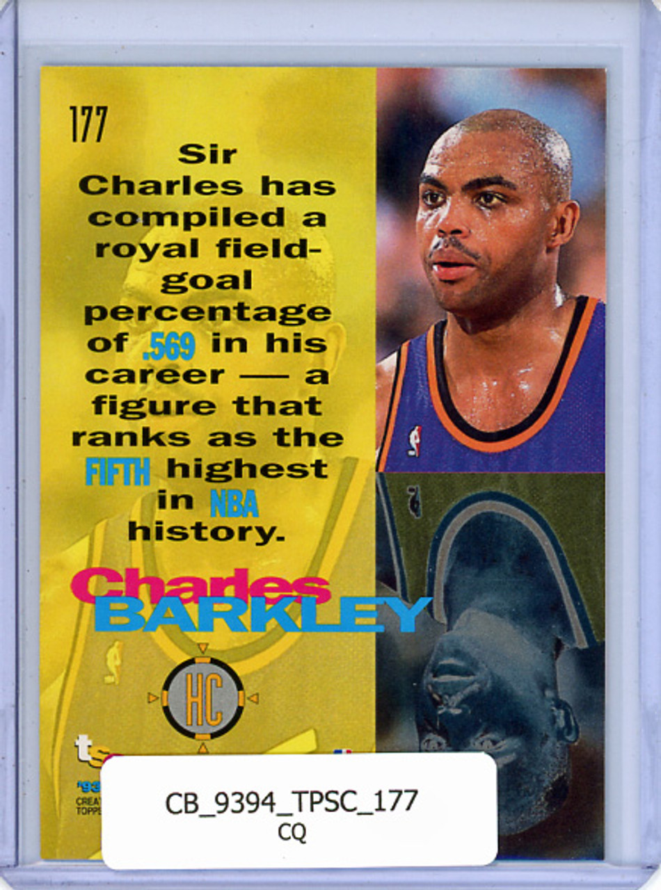 Charles Barkley 1993-94 Stadium Club #177 Highcourt (CQ)