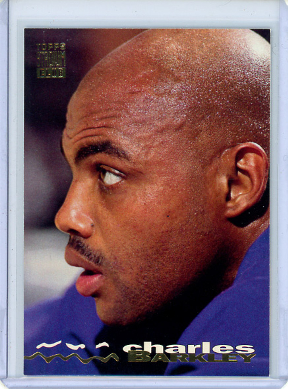 Charles Barkley 1993-94 Stadium Club #320 (CQ)