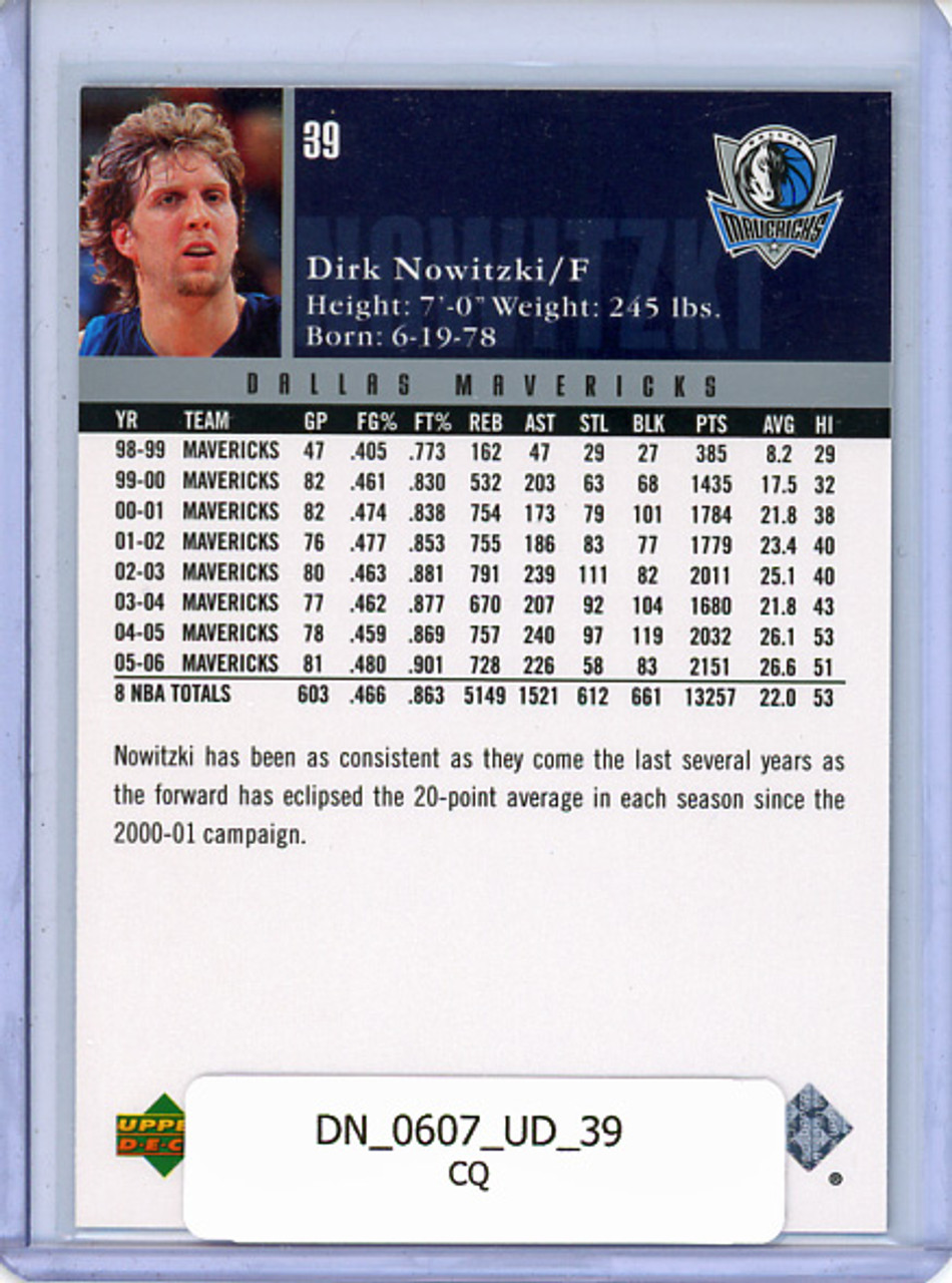 Dirk Nowitzki 2006-07 Upper Deck #39 (CQ)