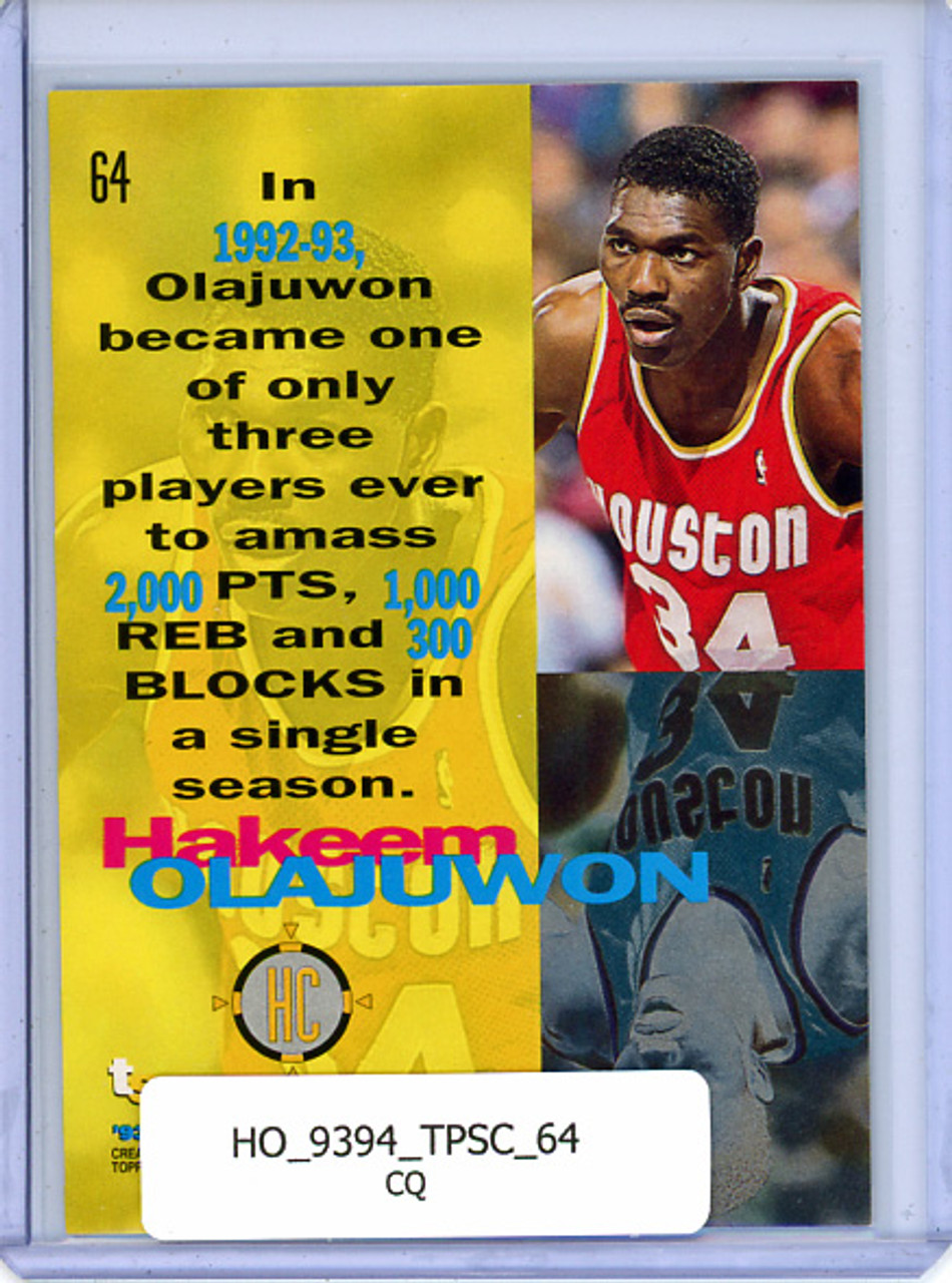 Hakeem Olajuwon 1993-94 Stadium Club #64 Highcourt (CQ)