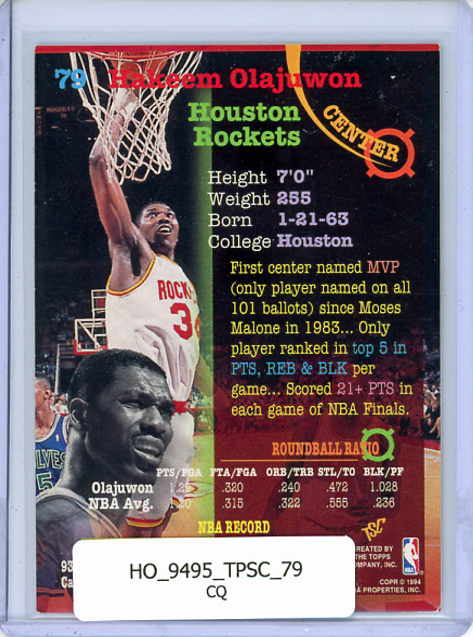 Hakeem Olajuwon 1994-95 Stadium Club #79 (CQ)