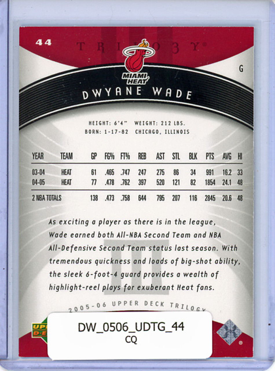 Dwyane Wade 2005-06 Trilogy #44 (CQ)