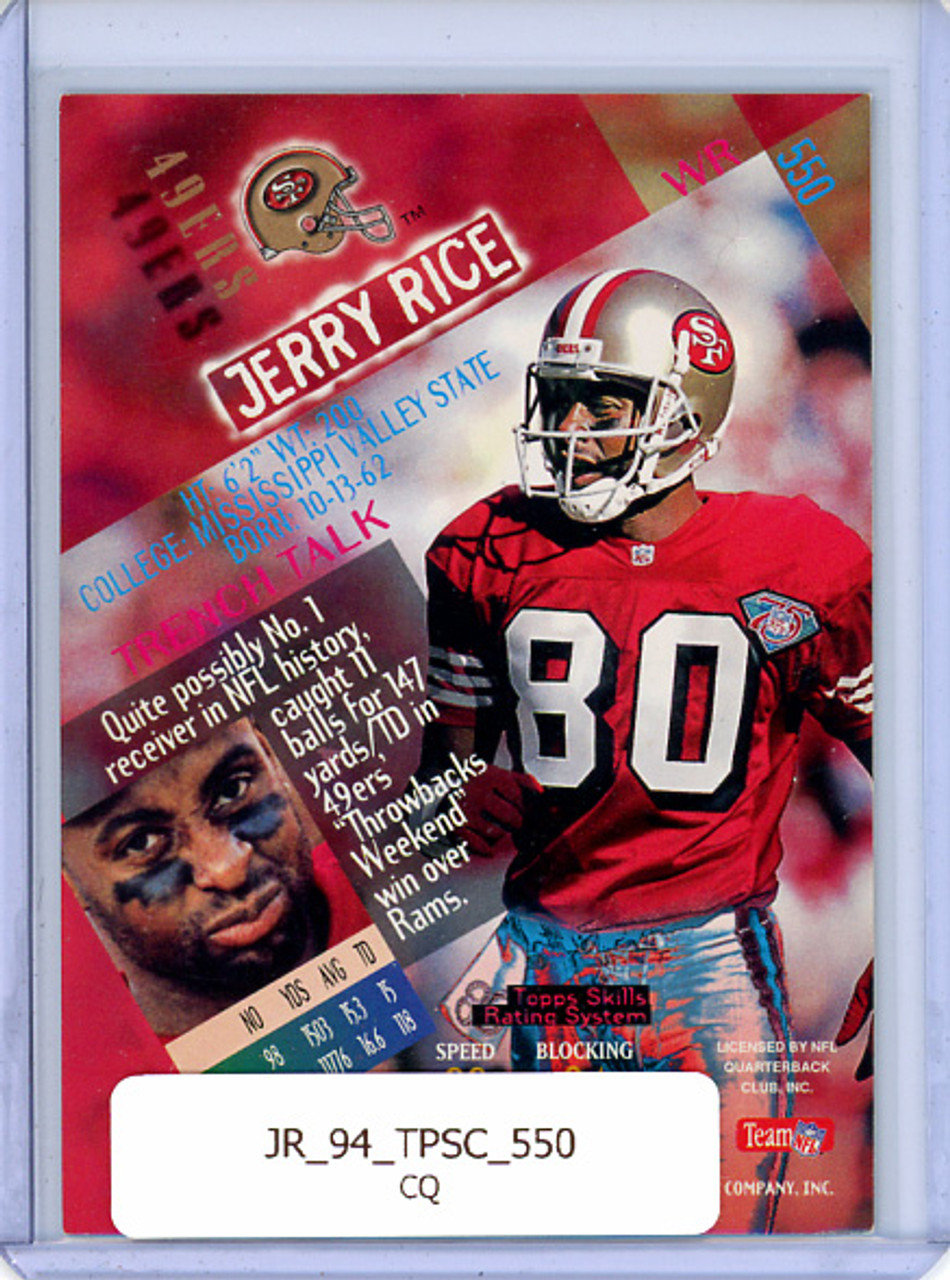 Jerry Rice 1994 Stadium Club #550 (CQ)