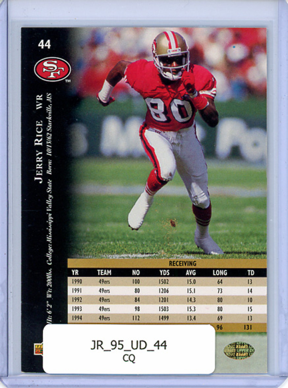 Jerry Rice 1995 Upper Deck #44 (CQ)