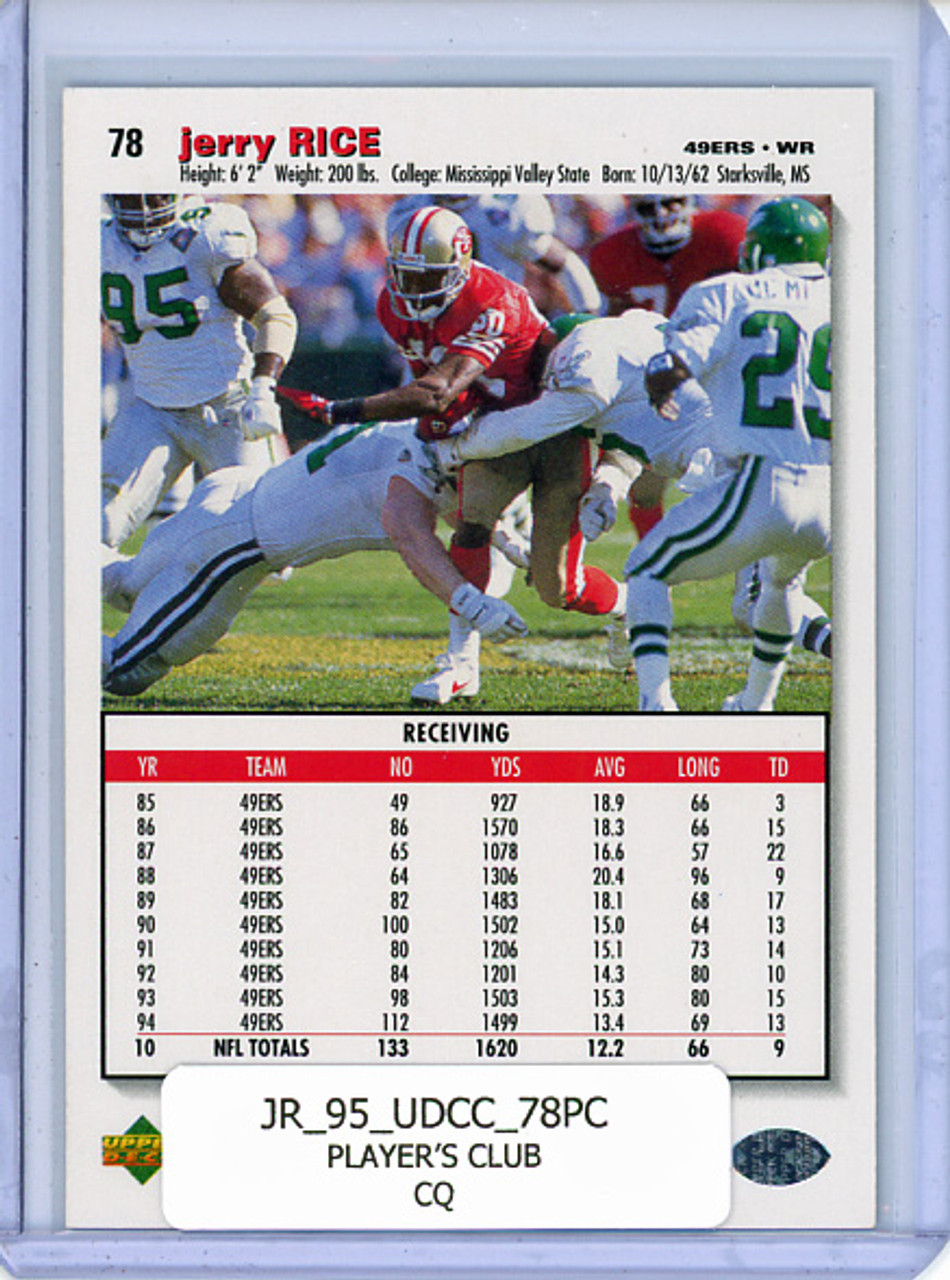 Jerry Rice 1995 Collector's Choice #78 Player's Club (CQ)