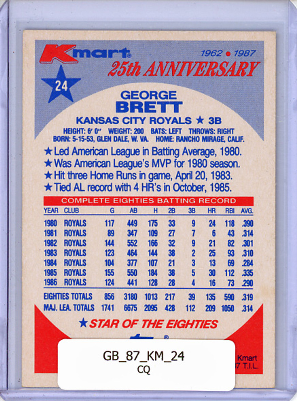 George Brett 1987 K-Mart #24 (CQ)
