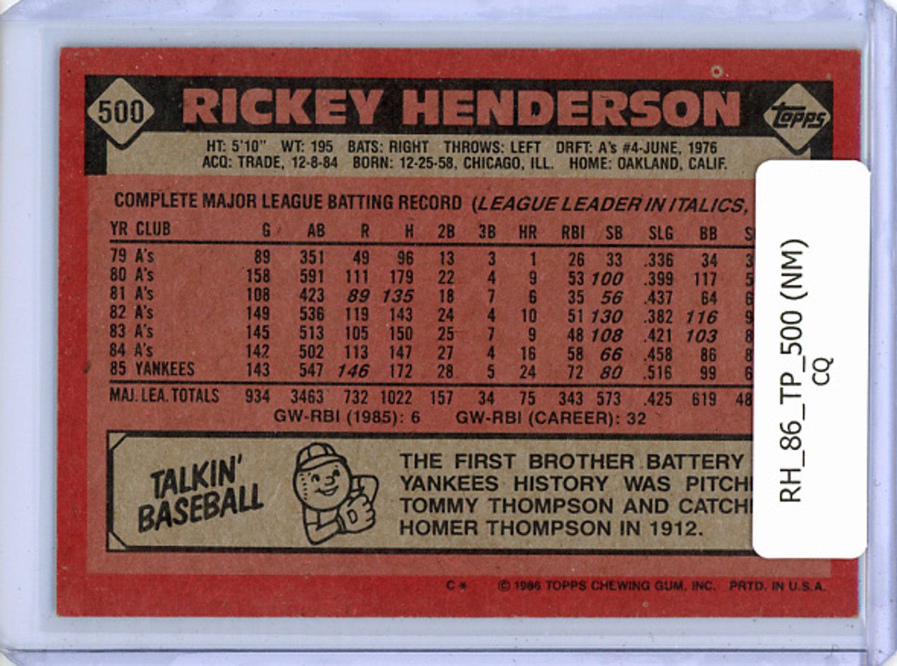 Rickey Henderson 1986 Topps #500 Near Mint (CQ)