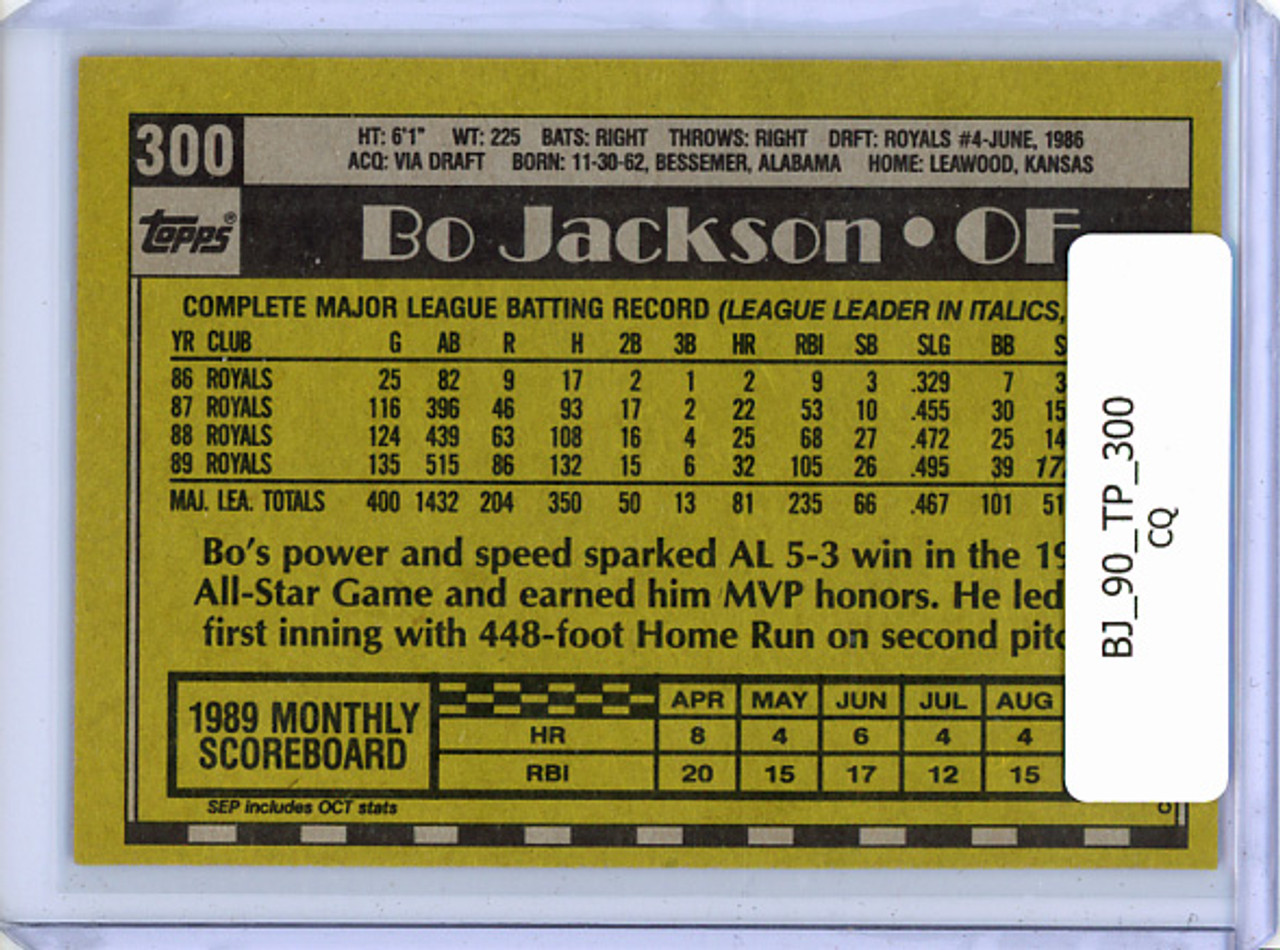 Bo Jackson 1990 Topps #300 (CQ)
