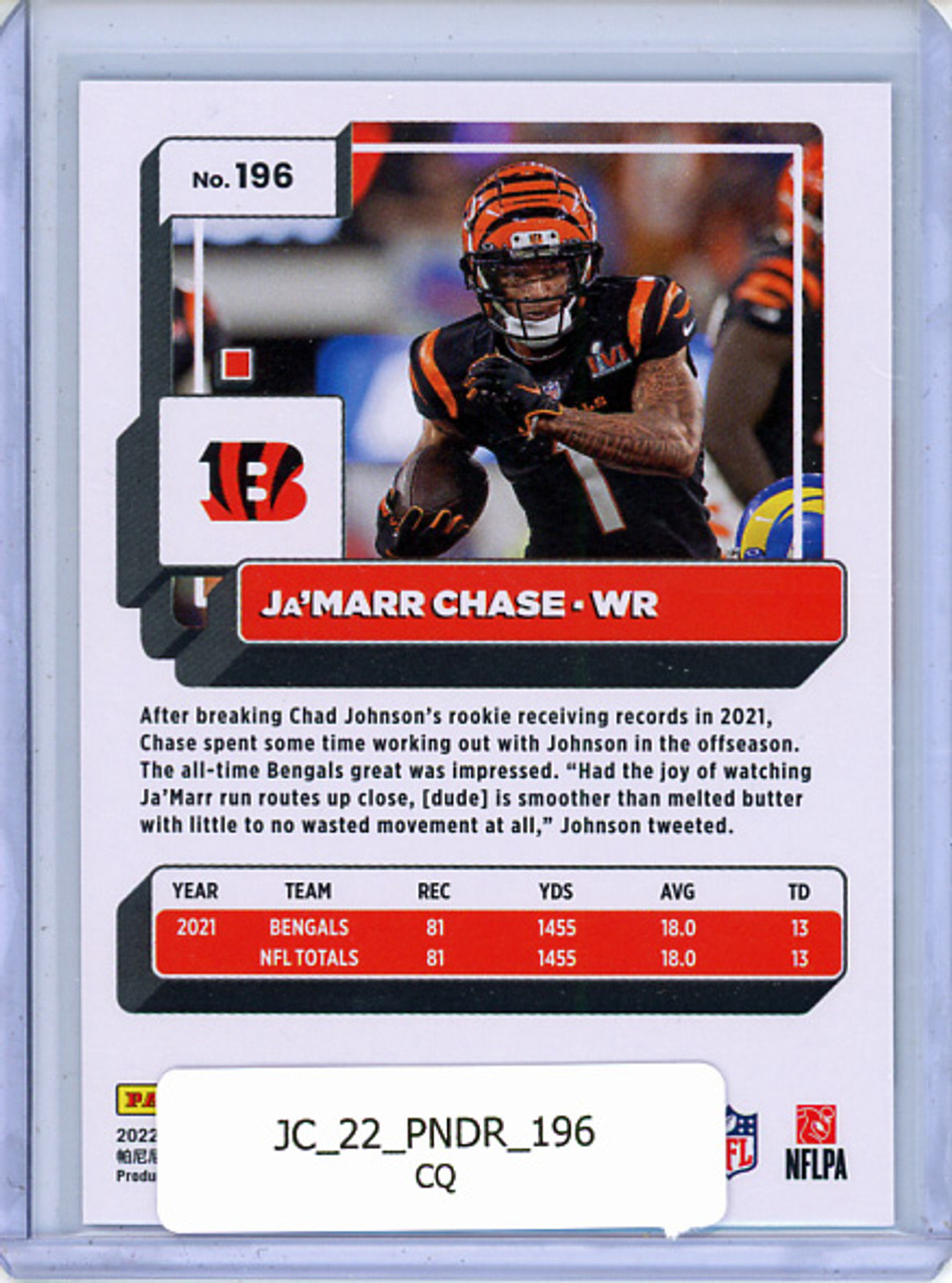 Ja'Marr Chase 2022 Donruss #196 (CQ)