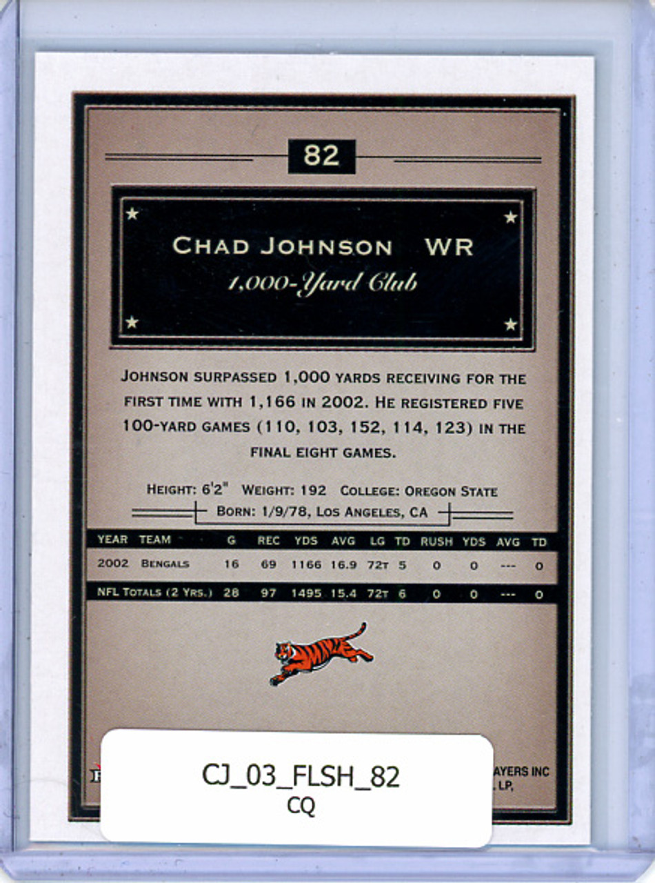 Chad Johnson 2003 Showcase #82 (CQ)