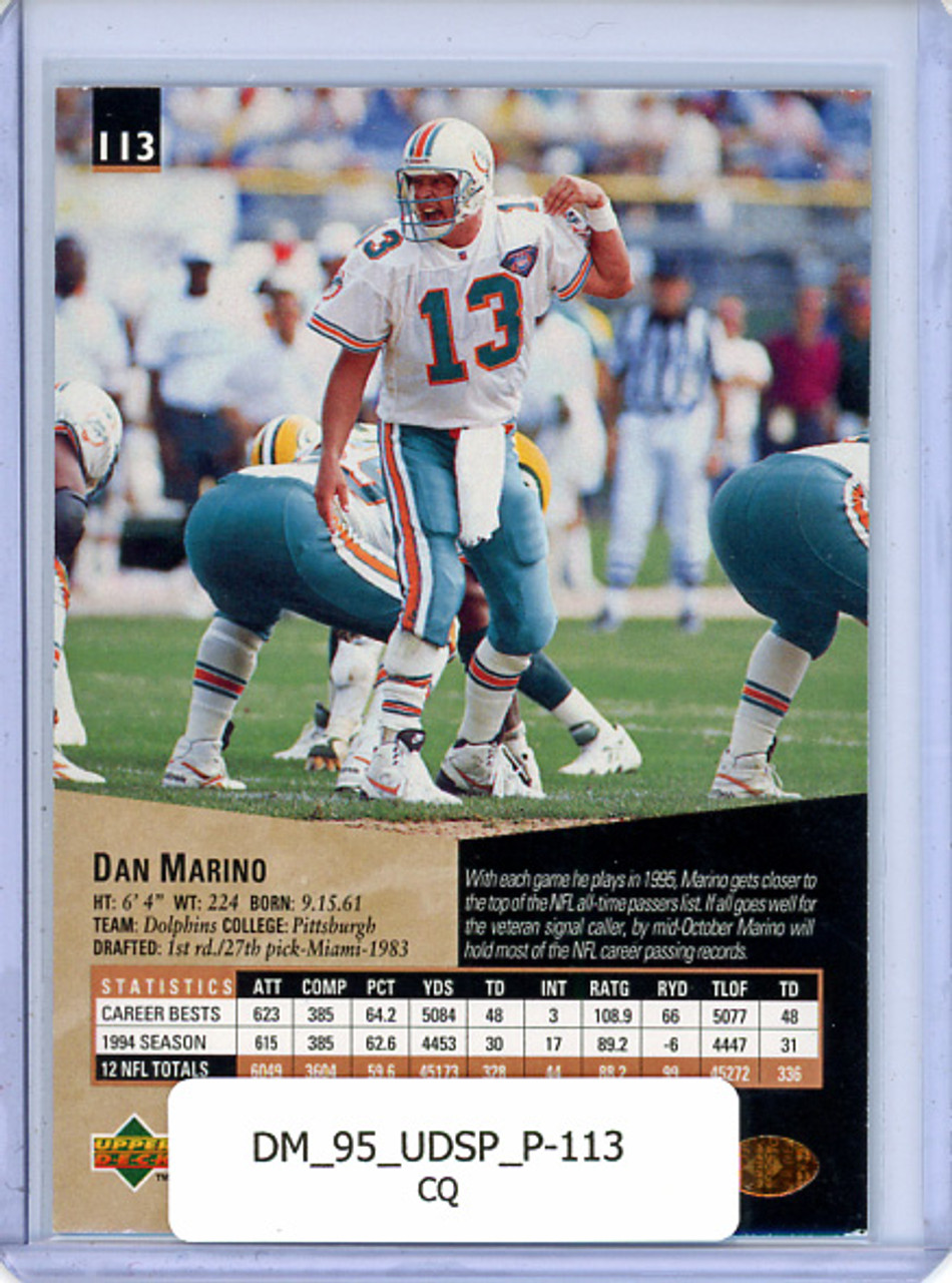 Dan Marino 1995 SP, Promos #113 (CQ)