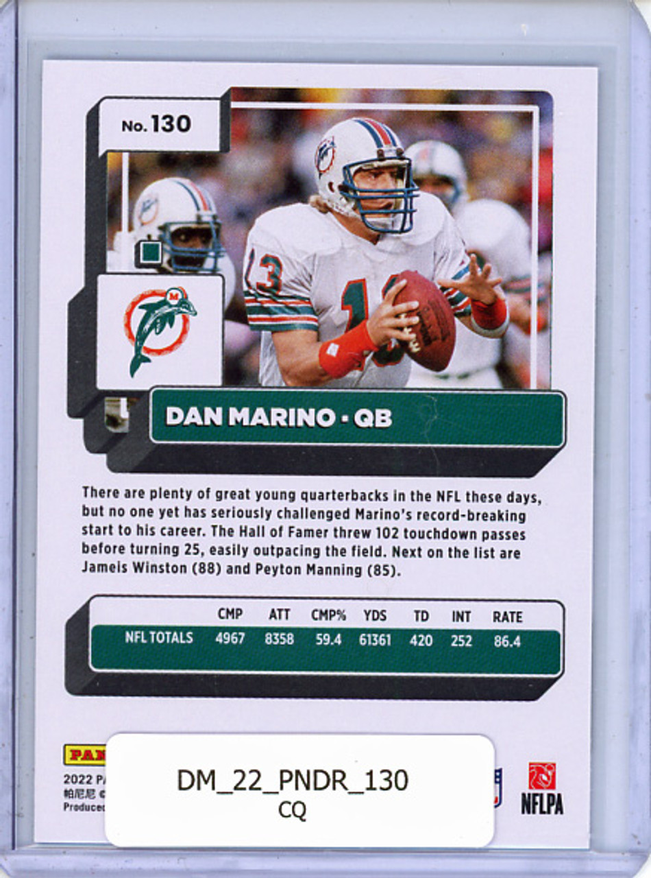 Dan Marino 2022 Donruss #130 (CQ)