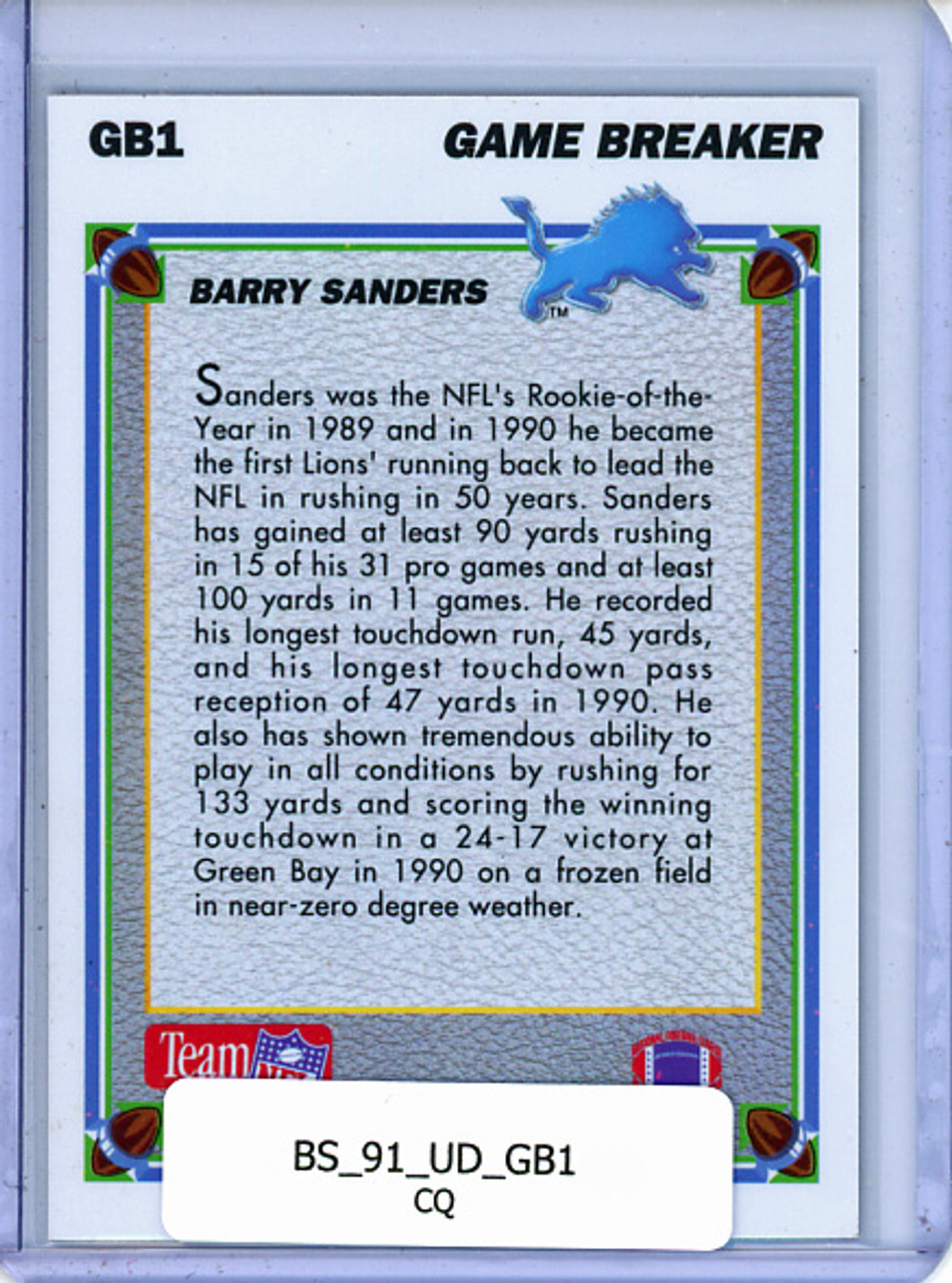 Barry Sanders 1991 Upper Deck, Game Breaker Holograms #GB1 (CQ)