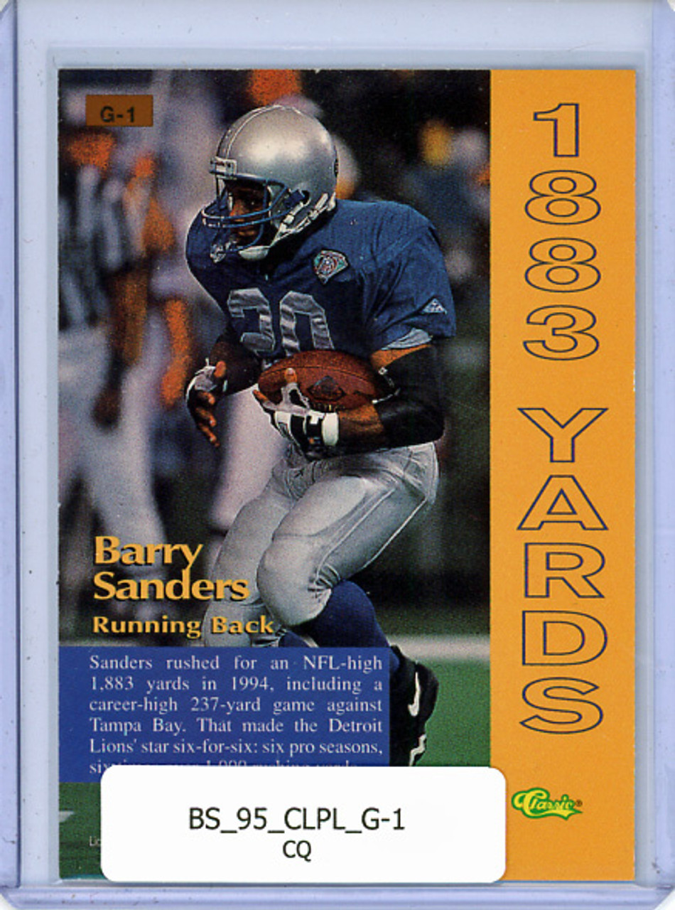 Barry Sanders 1995 Pro Line, Grand Gainers #G-1 (CQ)
