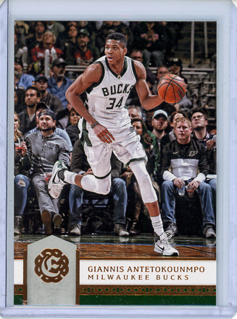 Giannis Antetokounmpo 2016-17 Excalibur #97 (CQ)