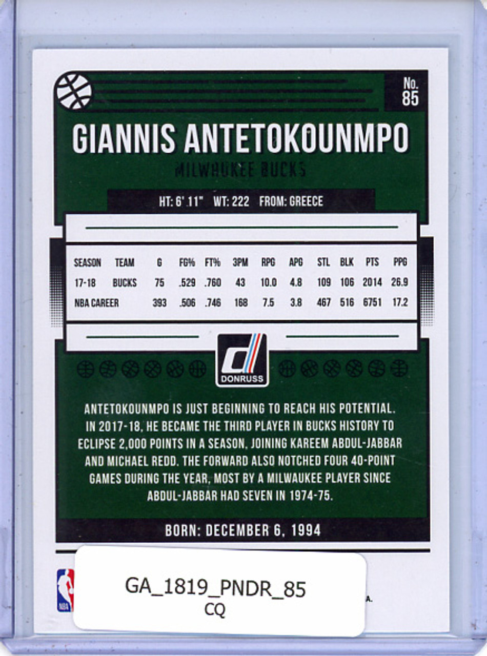 Giannis Antetokounmpo 2018-19 Donruss #85 (CQ)