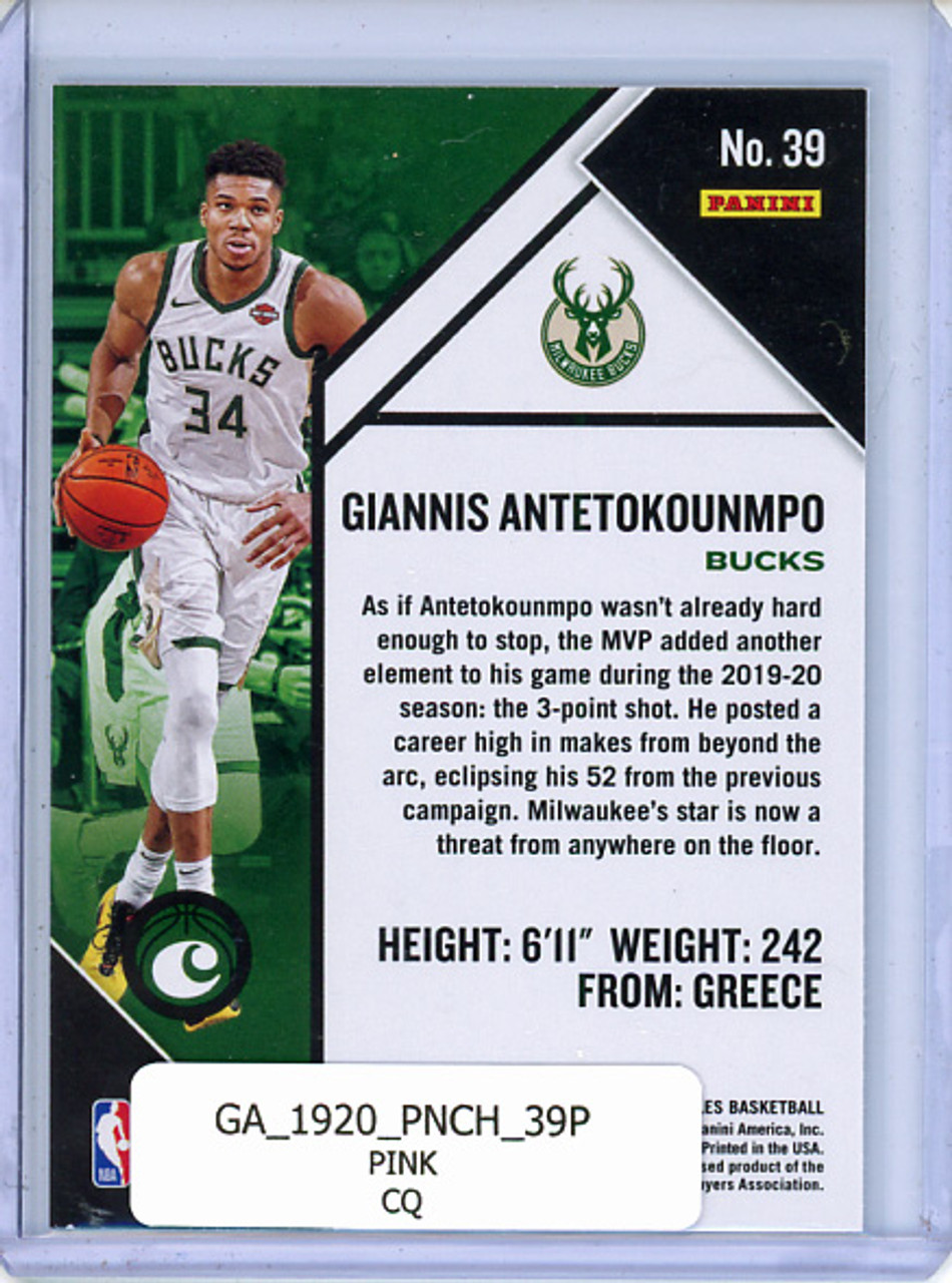 Giannis Antetokounmpo 2019-20 Chronicles #39 Pink (CQ)