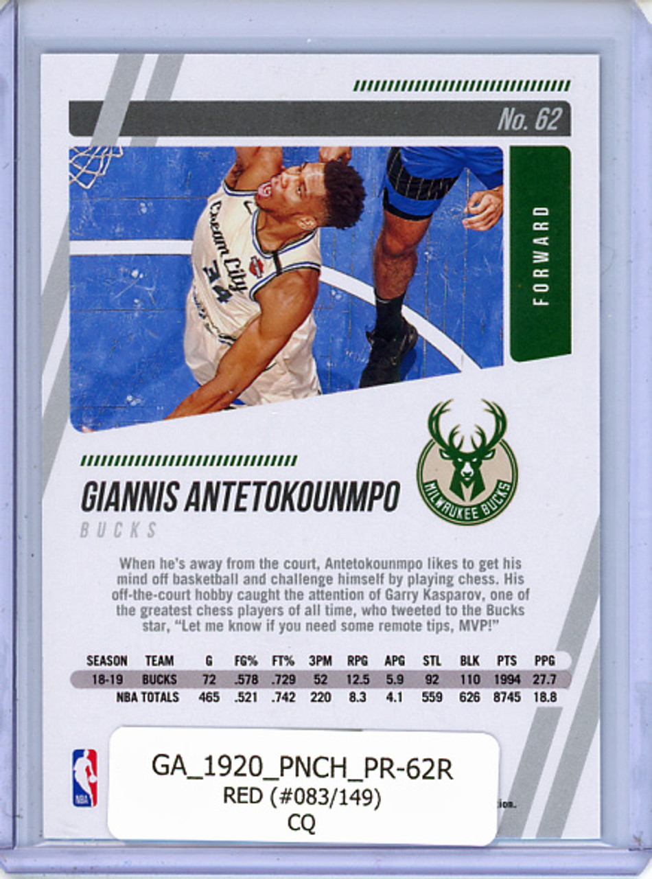 Giannis Antetokounmpo 2019-20 Chronicles, Prestige #62 Red (#083/149) (CQ)