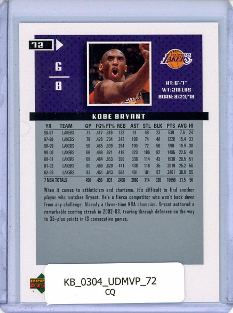 Kobe Bryant 2003-04 MVP #72 (CQ)