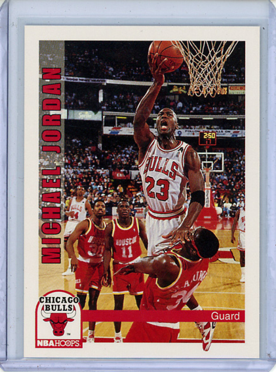 Michael Jordan 1992-93 Hoops #30 (CQ)