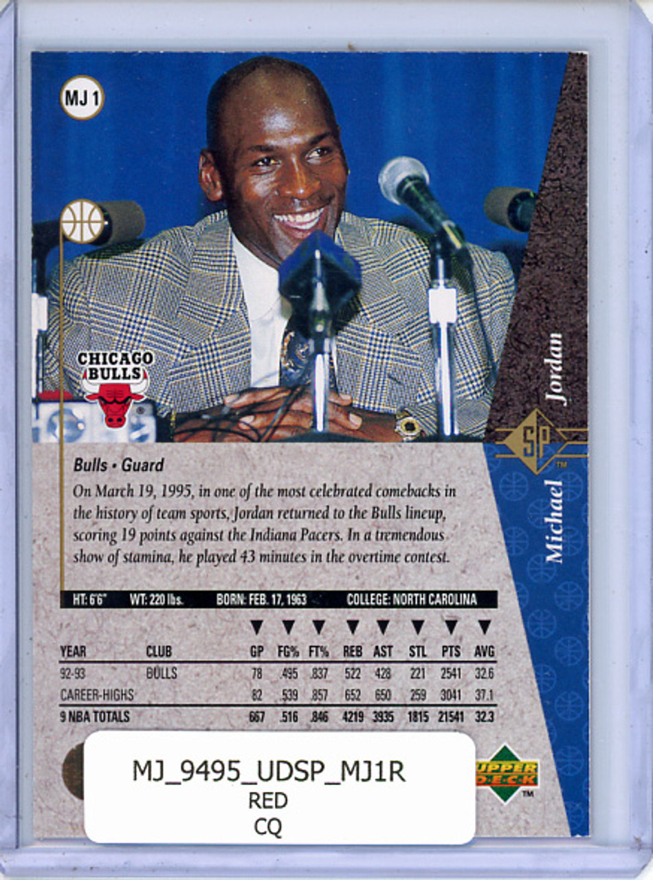 Michael Jordan 1994-95 SP #MJ1 Red (CQ)