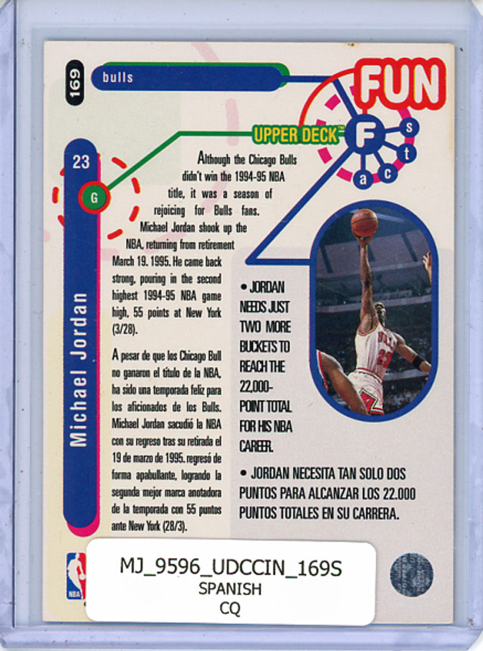 Michael Jordan 1995-96 Collector's Choice International #169 Fun Facts Spanish (CQ)