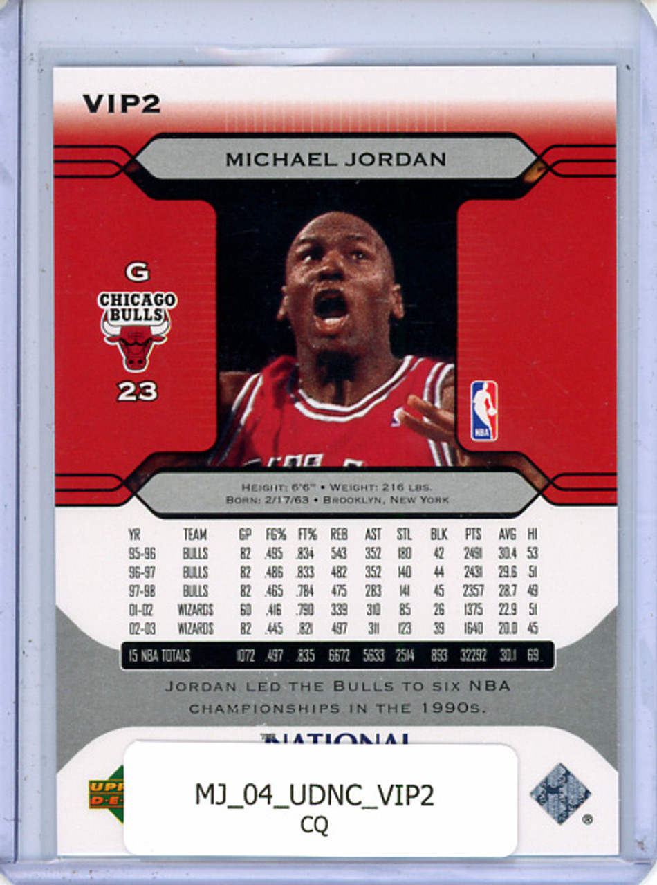 Michael Jordan 2004 Upper Deck National Convention VIP #VIP2 (CQ)
