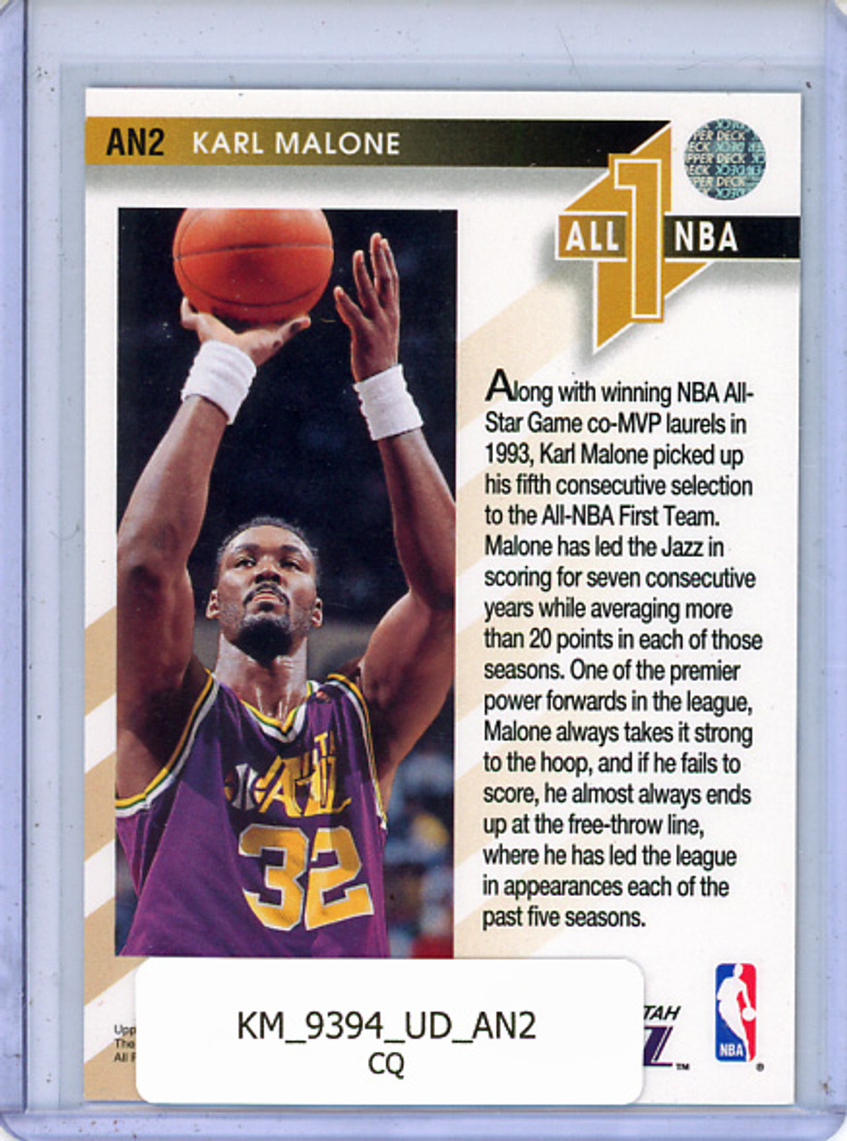 Karl Malone 1993-94 Upper Deck, All-NBA #AN2 (CQ)