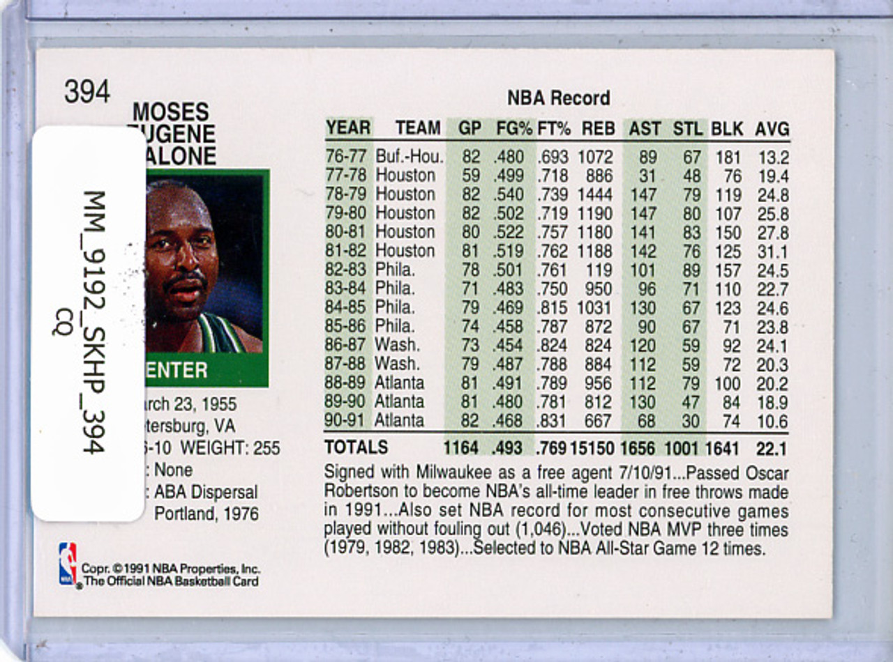 Moses Malone 1991-92 Hoops #394 (CQ)