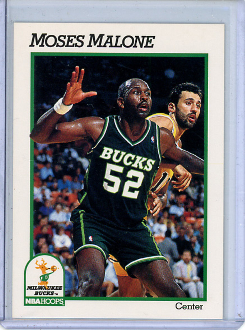 Moses Malone 1991-92 Hoops #394 (CQ)