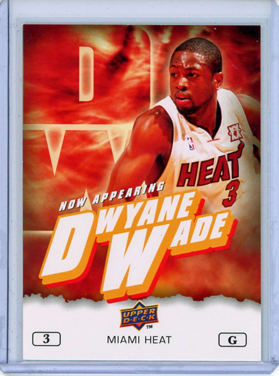 Dwyane Wade 2009-10 Upper Deck, Now Appearing #NA-17 (CQ)