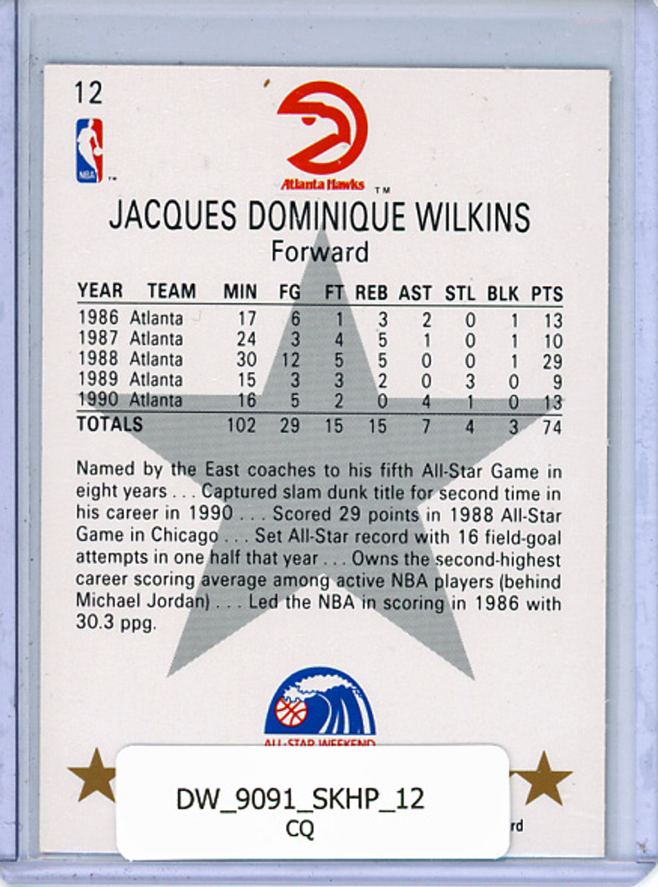 Dominique Wilkins 1990-91 Hoops #12 All-Star (CQ)