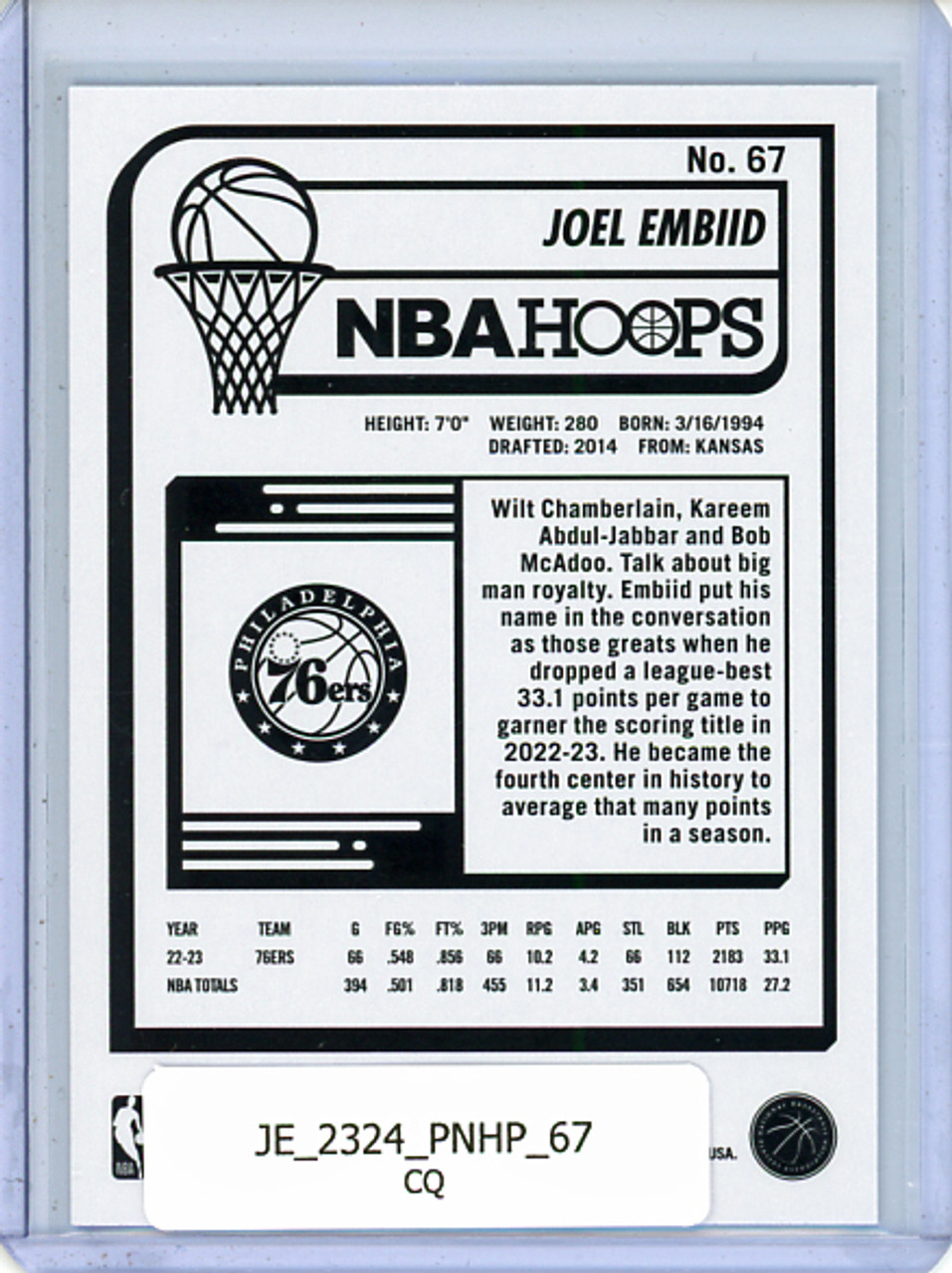 Joel Embiid 2023-24 Hoops #67 (CQ)