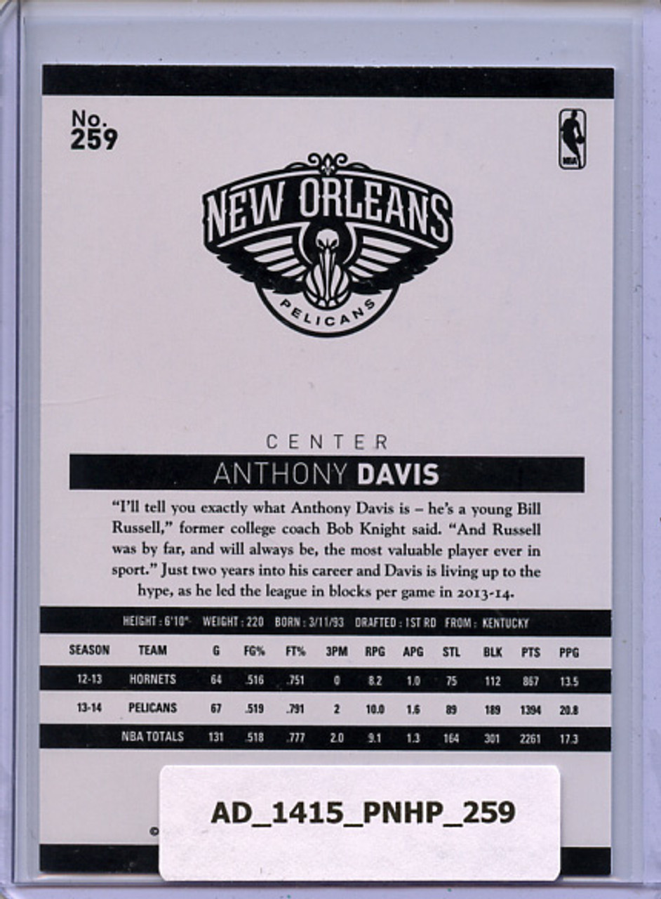 Anthony Davis 2014-15 Hoops #259