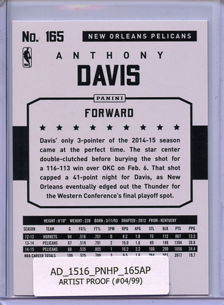 Anthony Davis 2015-16 Hoops #165 Artist Proof (#04/99)