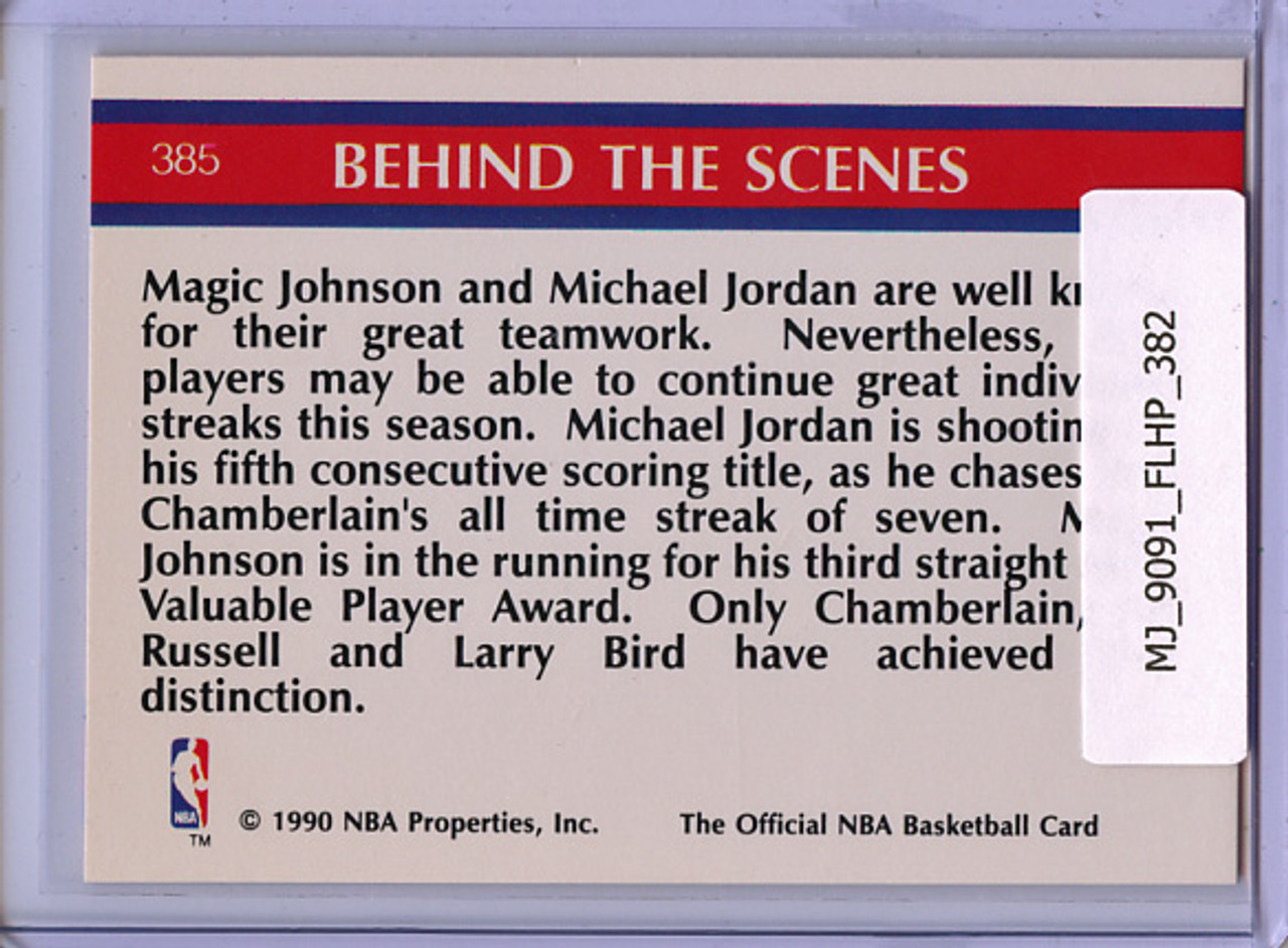 Michael Jordan 1990-91 Hoops #382 Playground