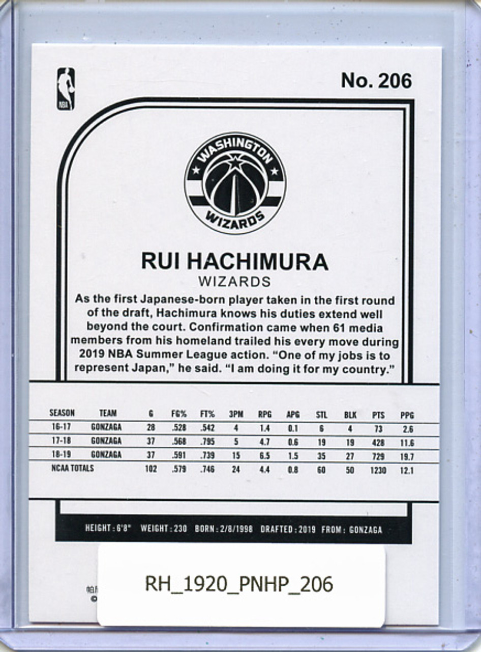 Rui Hachimura 2019-20 Hoops #206