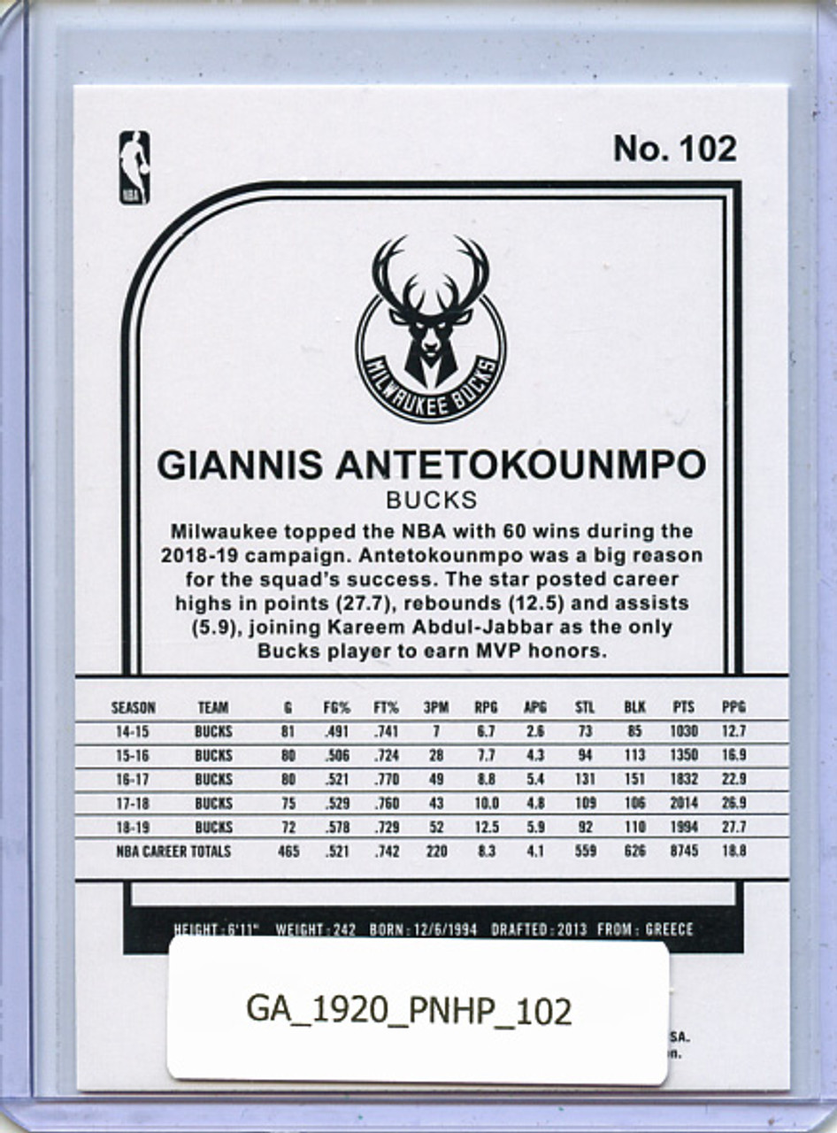 Giannis Antetokounmpo 2019-20 Hoops #102