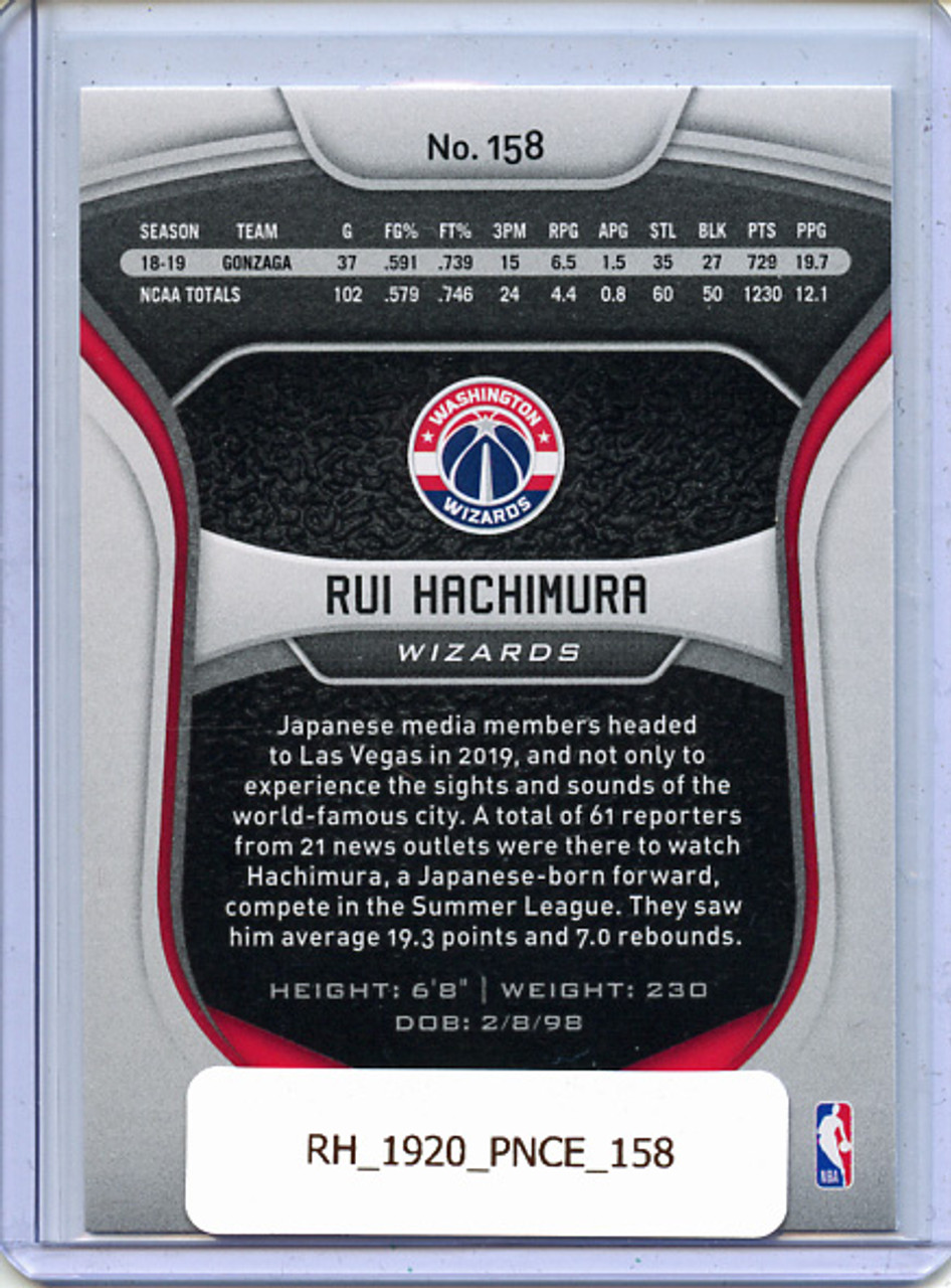 Rui Hachimura 2019-20 Certified #158