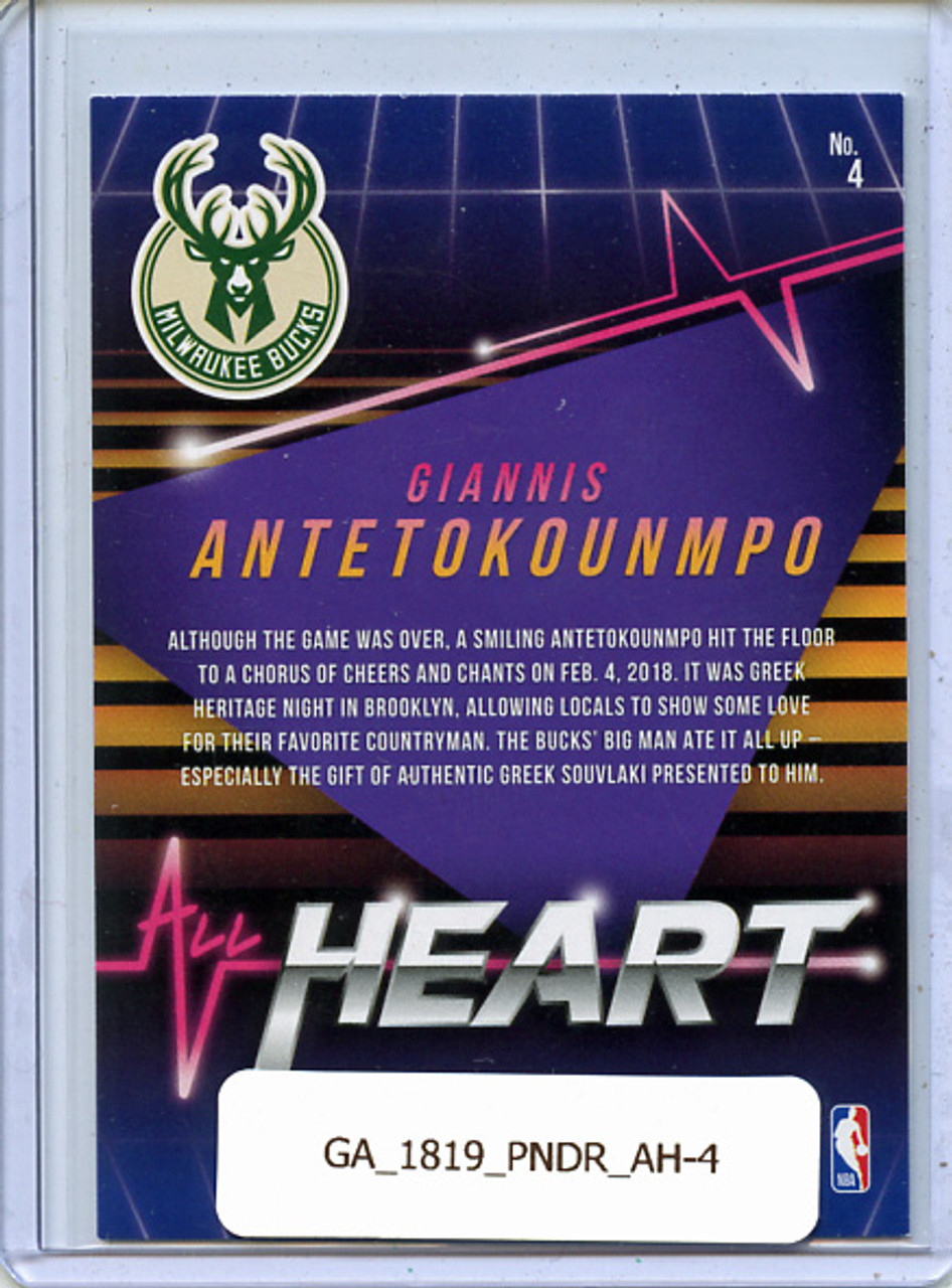 Giannis Antetokounmpo 2018-19 Donruss, All Heart #4