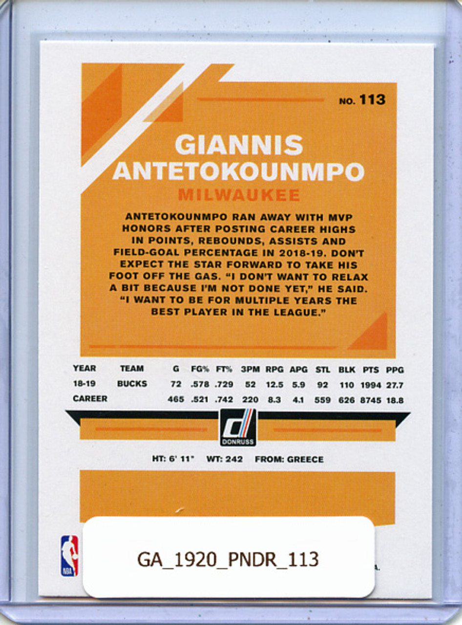 Giannis Antetokounmpo 2019-20 Donruss #113