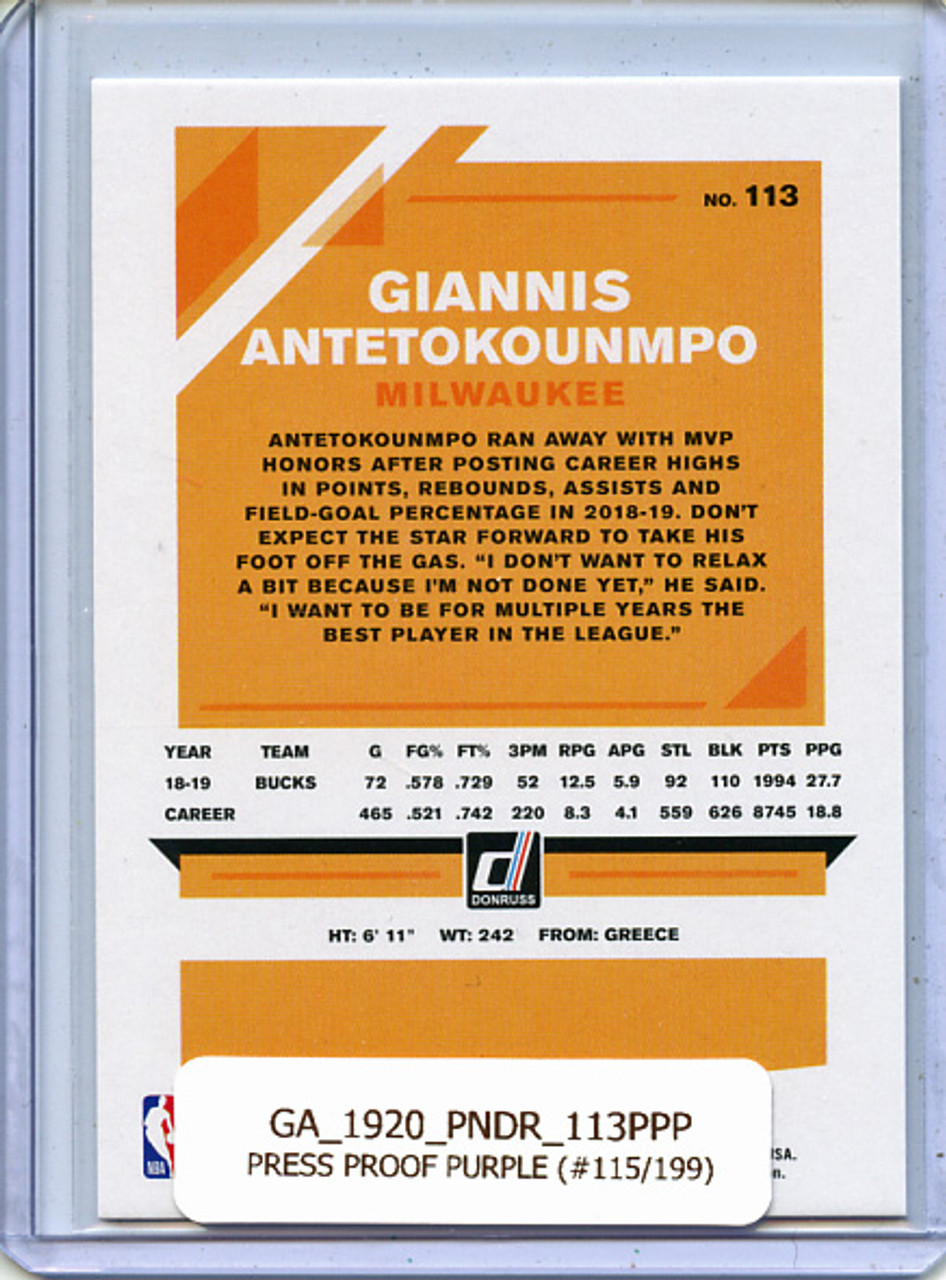 Giannis Antetokounmpo 2019-20 Donruss #113 Press Proof Purple (#115/199)