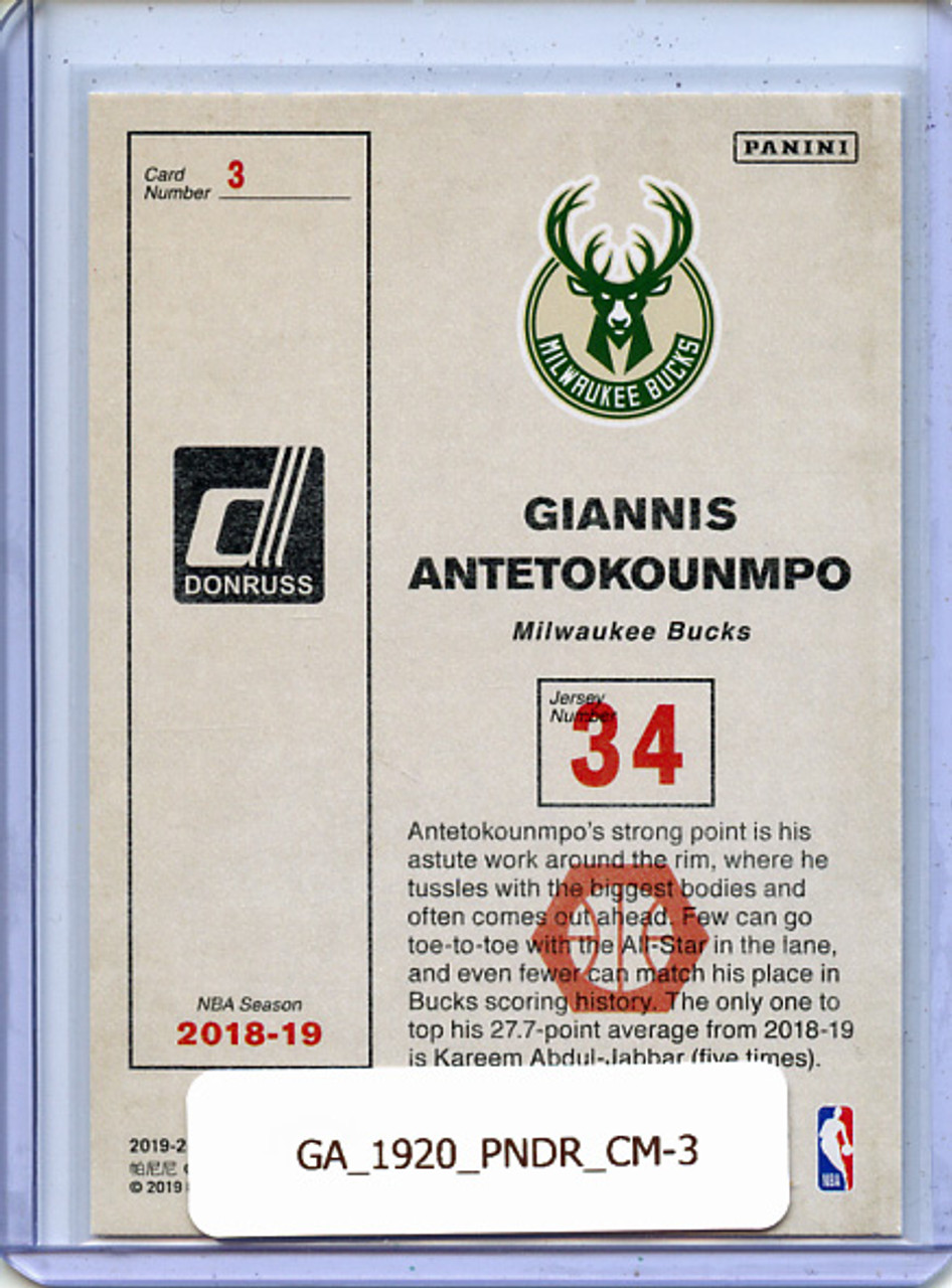 Giannis Antetokounmpo 2019-20 Donruss, Craftsmen #3