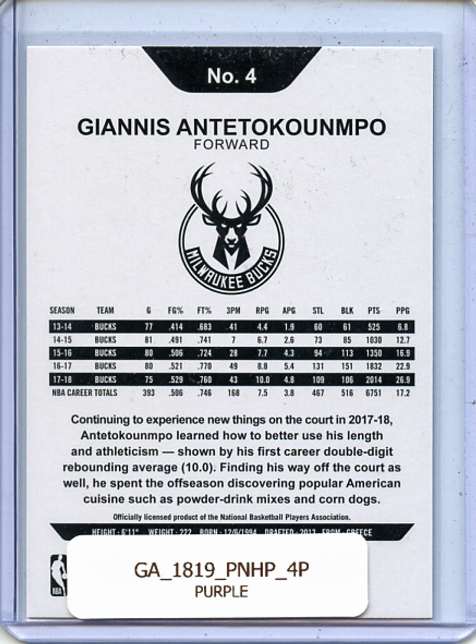 Giannis Antetokounmpo 2018-19 Hoops #4 Purple