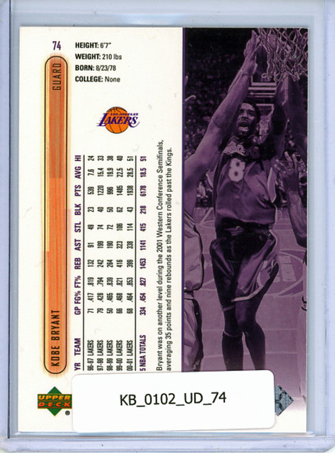 Kobe Bryant 2001-02 Upper Deck #74