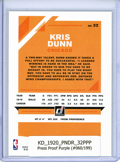 Kris Dunn 2019-20 Donruss #32, Press Proof Purple (#060/199)
