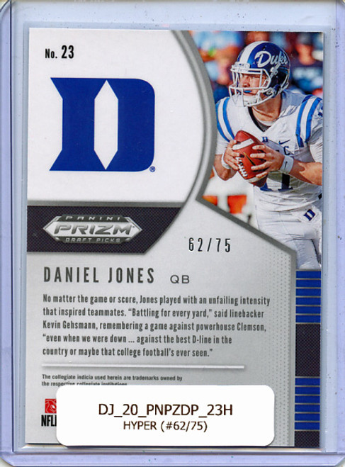 Daniel Jones 2020 Prizm Draft Picks #23 Hyper (#62/75)