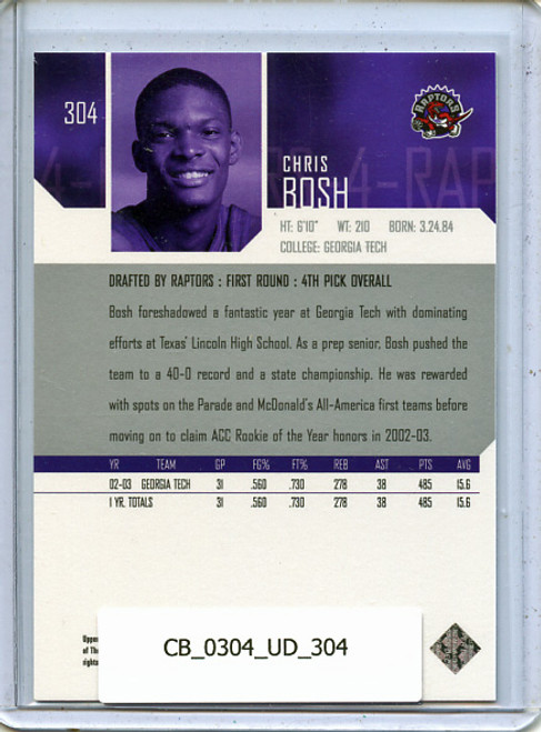 Chris Bosh 2003-04 Upper Deck #304