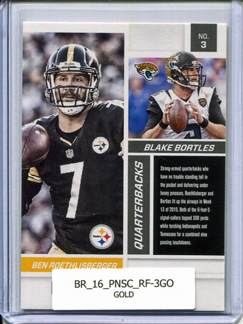 Ben Roethlisberger, Blake Bortles 2016 Score, Reflections #3 Gold